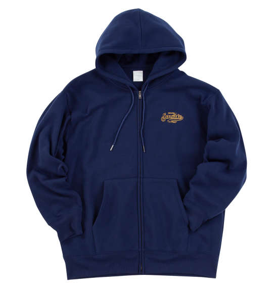 大きいサイズ BEAUMERE 裏起毛フルジップパーカー 3L 4L 5L 6L 8L MC843673-83638 ラッピング可 送料無料 即日発送-1