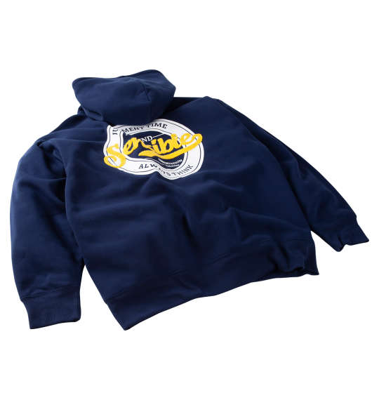 大きいサイズ BEAUMERE 裏起毛フルジップパーカー 3L 4L 5L 6L 8L MC843673-83638 ラッピング可 送料無料 即日発送-4