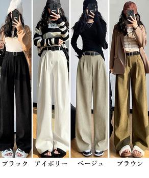 コーデュロイパンツ裏起毛ノーマル2タイプ 送料無料 即日発送-1