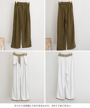 コーデュロイパンツ裏起毛ノーマル2タイプ 送料無料 即日発送-2