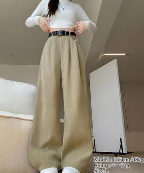 コーデュロイパンツ裏起毛ノーマル2タイプ 送料無料 即日発送-7