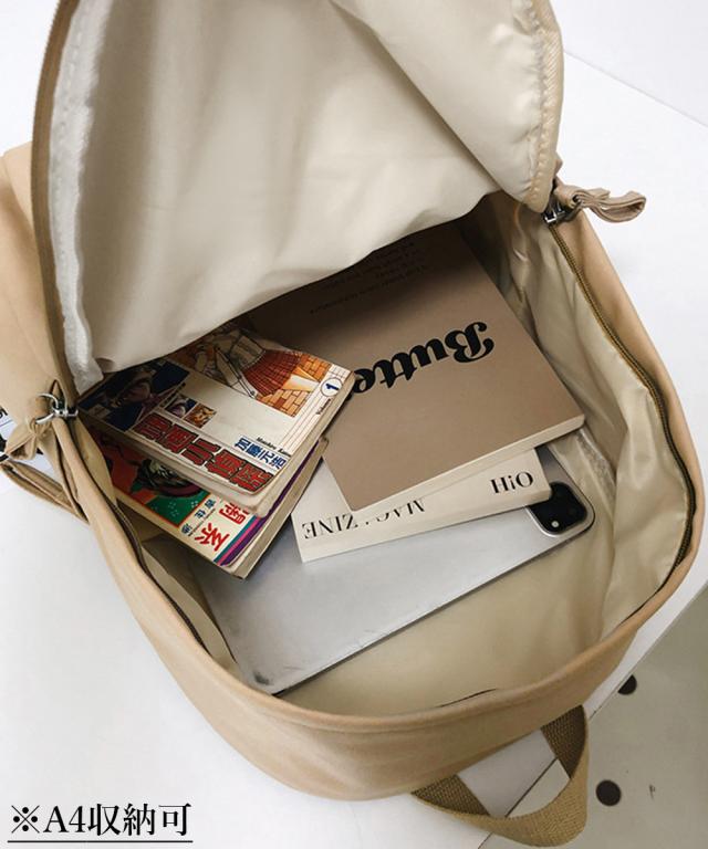 リュックサック男女兼用 ディバッグ大容量 送料無料 即日発送-8