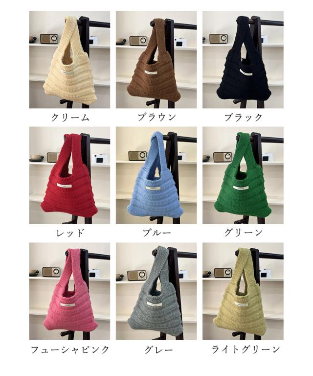 ミニハンドバッグ 英字ロゴ ニットバッグ 送料無料 即日発送-1