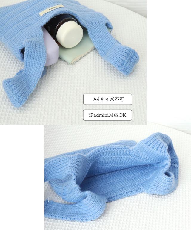 ミニハンドバッグ 英字ロゴ ニットバッグ 送料無料 即日発送-8