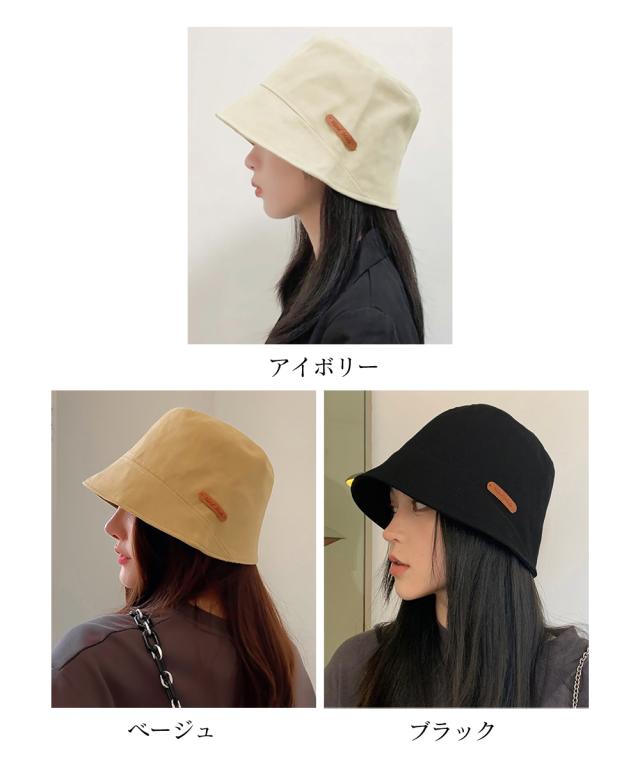 バケットハット UV対策ハット 小顔帽子 送料無料 即日発送-1