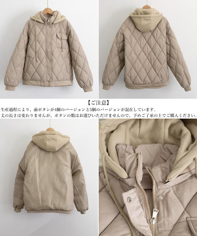 中綿ジャケット キルティングブルゾン防寒 SK21762628-4291 送料無料 即日発送-2