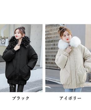 ダウンコート エコダウンジャケット 防寒 送料無料 即日発送-1