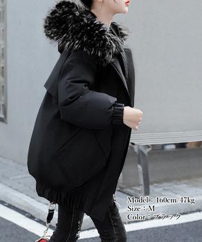 ダウンコート エコダウンジャケット 防寒 送料無料 即日発送-3