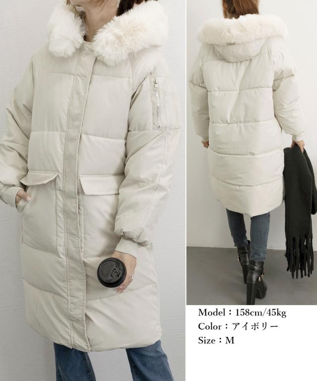 フェイクダウンコート中綿入りロングコート SK21762624-4295 送料無料 即日発送-9
