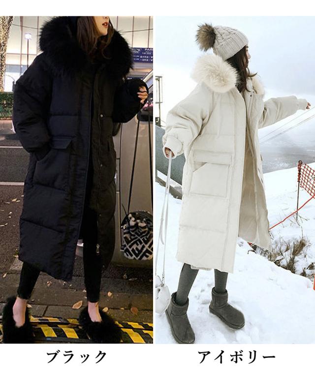 フェイクダウンコート中綿入りロングコート SK21762624-4295 送料無料 即日発送-1