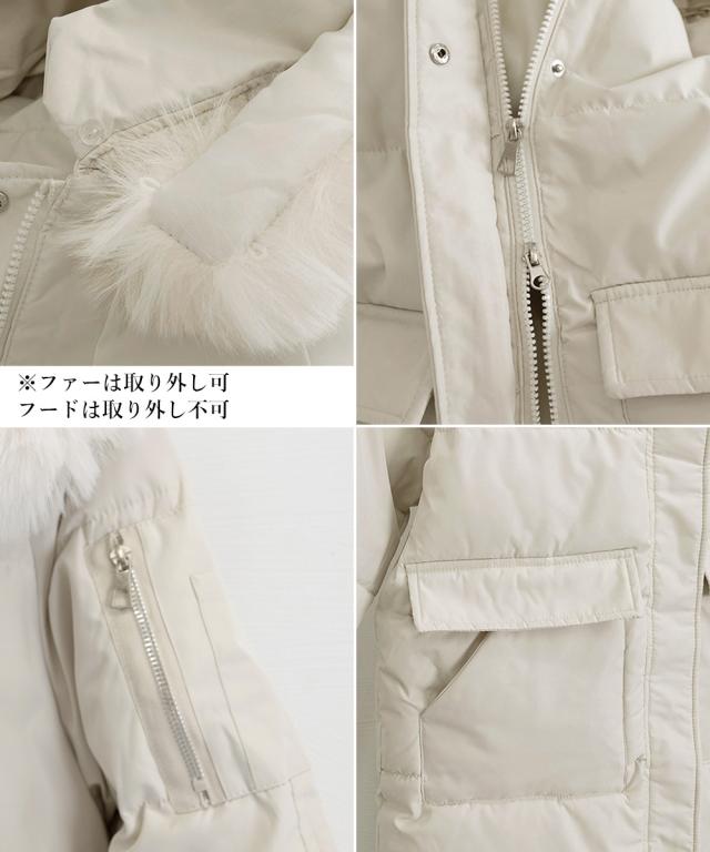 フェイクダウンコート中綿入りロングコート SK21762624-4295 送料無料 即日発送-3