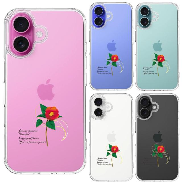 iPhone16 ケース クリア 一輪花 1月 椿 つばき スマホケース 側面ソフト 背面ハード ハイブリッド  送料無料-1