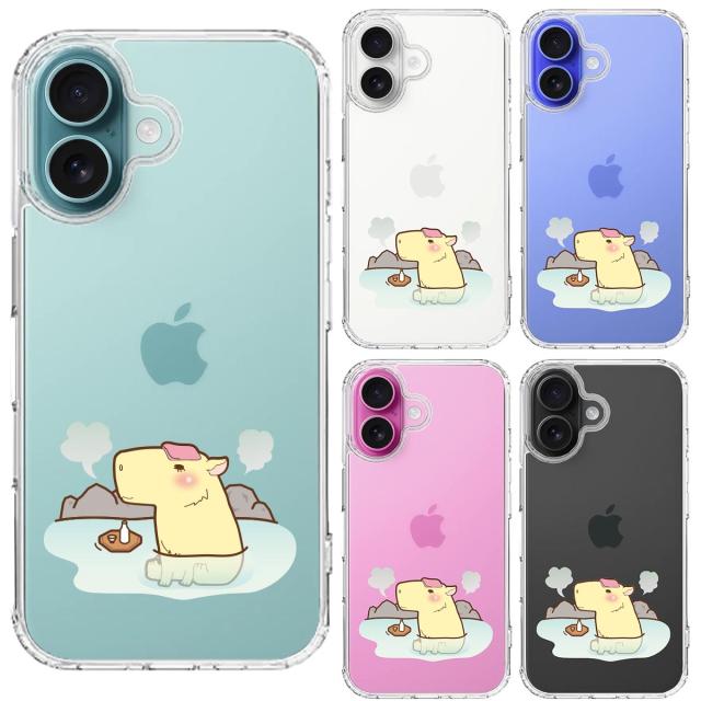 iPhone16 ケース クリア カピバラ 温泉 スマホケース 側面ソフト 背面ハード ハイブリッド 送料無料-1