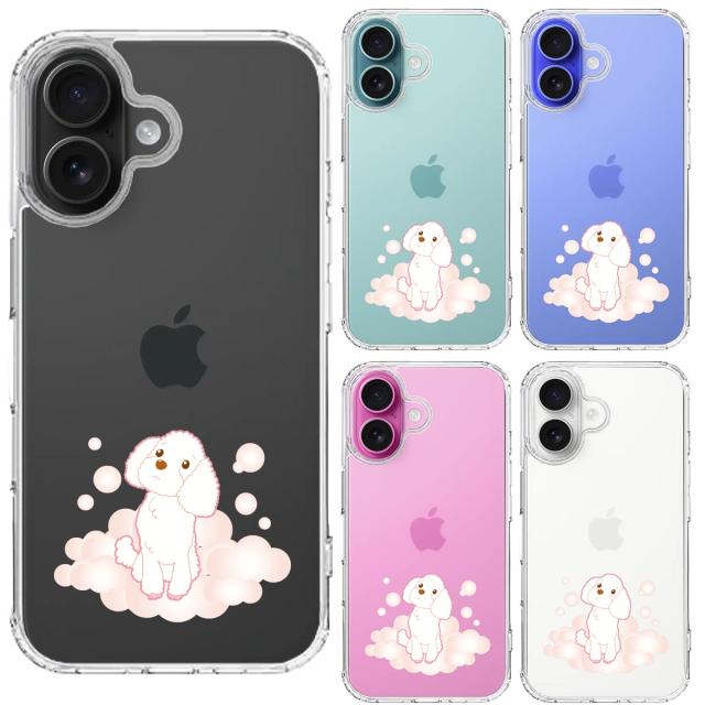 iPhone16 ケース クリア プードル 泡 スマホケース 側面ソフト 背面ハード ハイブリッド  送料無料-1