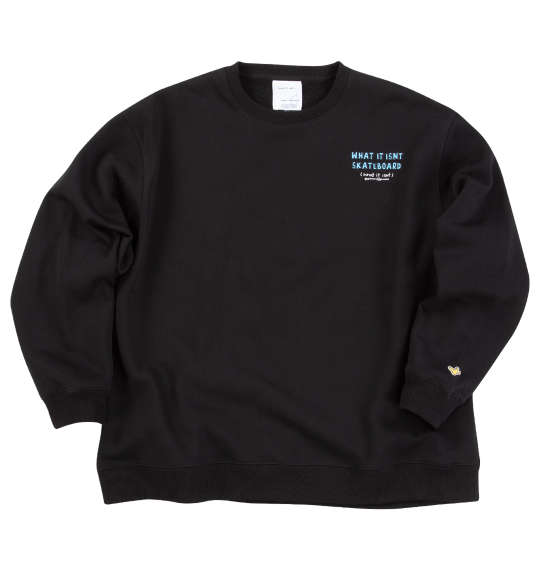 大きいサイズ What it isNt CVC裏起毛クルーネックトレーナー 3L 4L 5L 6L 8L MC846962-84635 ラッピング可 送料無料 即日発送-1