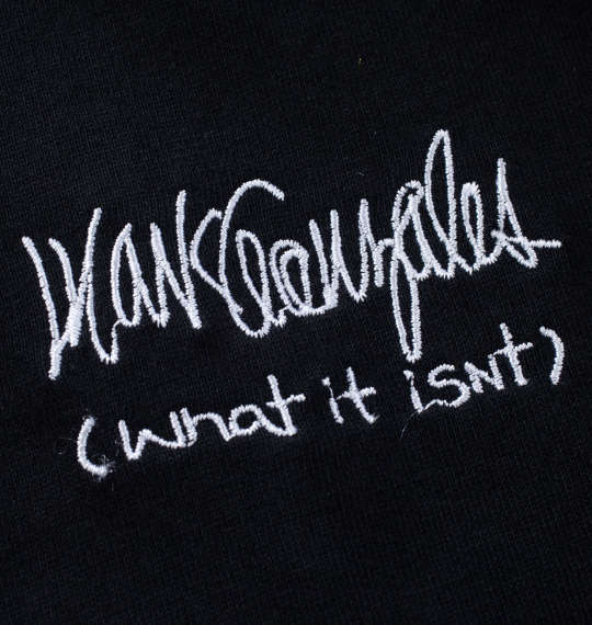 大きいサイズ What it isNt 半袖T×長袖TレイヤードTシャツ 3L 4L 5L 6L 8L MC846952-84638 ラッピング可 送料無料 即日発送-4
