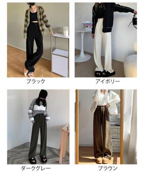 コーデュロイワイドパンツ 裏起毛ノーマル 送料無料 即日発送-1