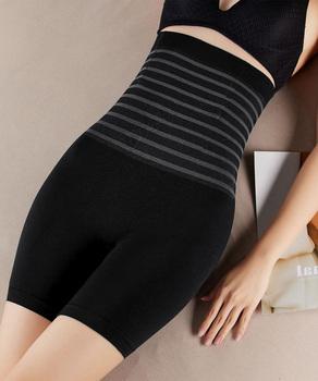 ハイウエスト ガードルショーツ 補正下着 送料無料 即日発送-4