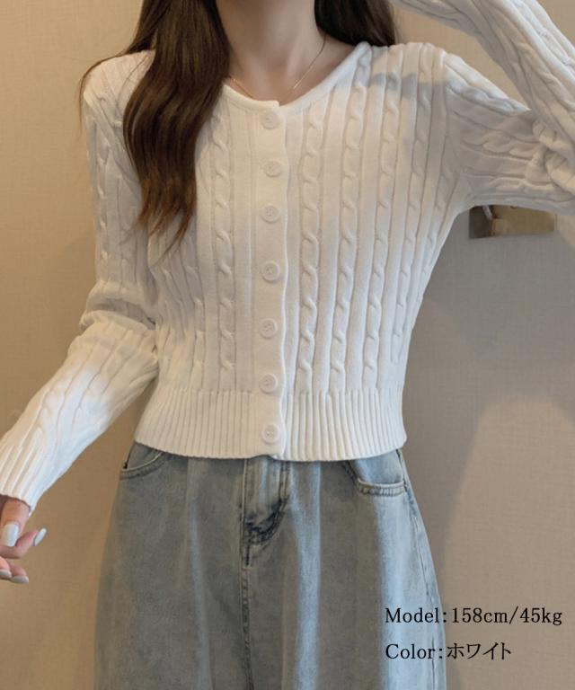 ニットカーディガン レディース アウター SK21805705-5117 送料無料 即日発送-5