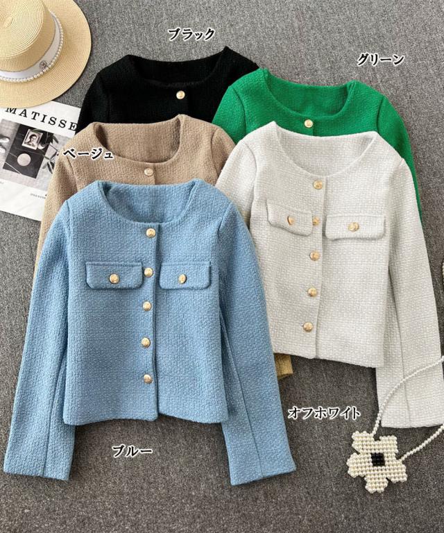 ツイード風 ジャケット レディース SK21805700-5120 送料無料 即日発送-1