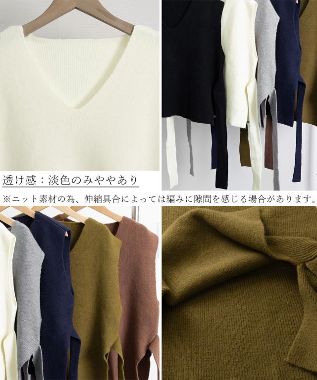 ベルト付きニットベストニットジレVネック 送料無料 即日発送-3