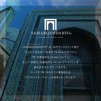 ラグ オーガニックコットンラグ 約185×240cm 洗える 抗菌 防臭 日本製 3サイズ 送料無料-12