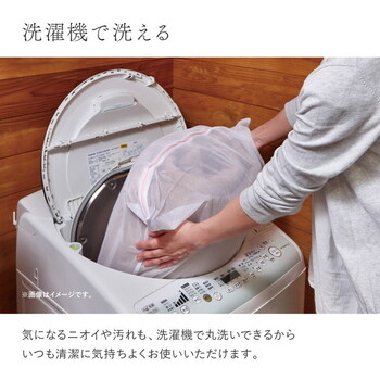 ラグ オーガニックコットンラグ 約185×240cm 洗える 抗菌 防臭 日本製 3サイズ 送料無料-5