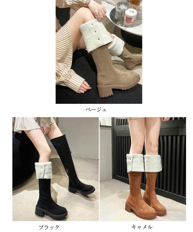 ニーハイブーツ ロングブーツ スエード調 送料無料 即日発送-1