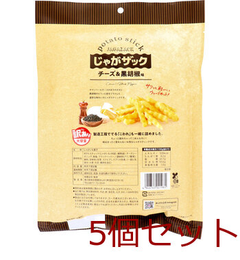 じゃがザック チーズ＆黒胡椒味 160g 5個セット 送料無料-1