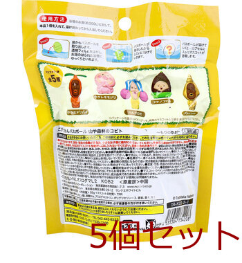 こびとづかんバスボール 山や森林のコビト もりのかおり 55g 1回分 5個セット 送料無料-1