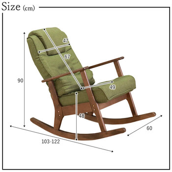 頭と背の角度を調整できるロッキングチェア グリーン 送料無料-4