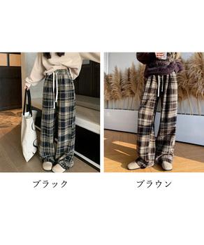 ワイドパンツ チェック柄 レディース 送料無料 即日発送-1