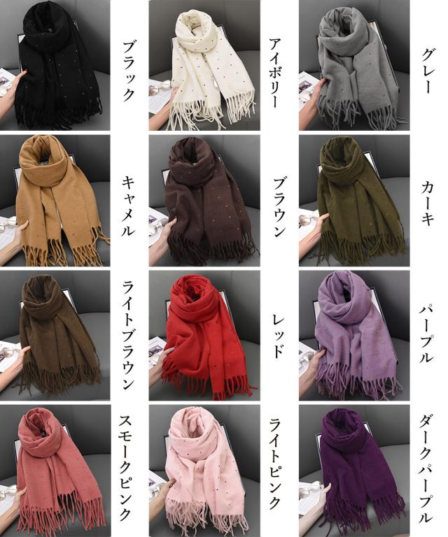 ドット柄 大判マフラーフリンジストール冬 送料無料 即日発送-1