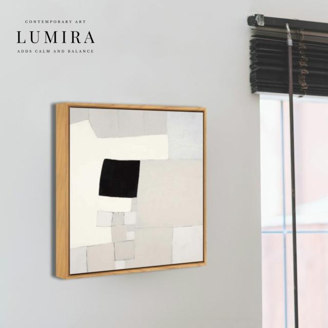 デザインアート 32.5cm 正方形 アートパネル リオラ 北欧 シンプル モダン 絵 額付き ベージュ 送料無料-3