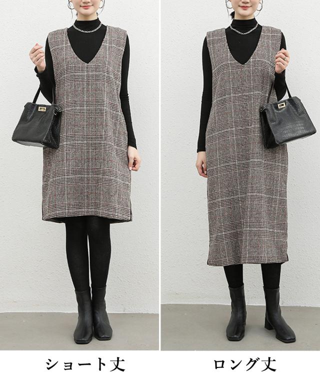 ジャンパースカート チェック柄ワンピース 送料無料 即日発送-1