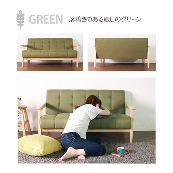 ソファー 飽きのこない2人掛けソファ ベージュ 送料無料-9