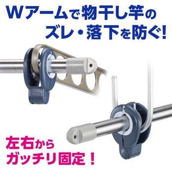 竿ストッパーWneo2個入 5セット 送料無料 即日発送-3