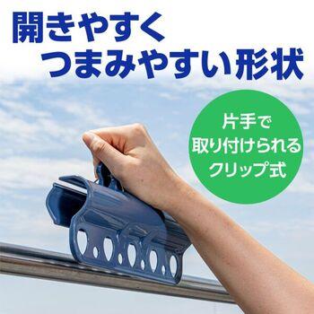 ハンガーホルダーneo 5個セット 送料無料 即日発送-3