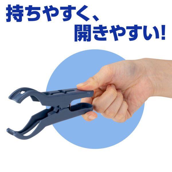 スーパー竿ピンチneo4個入 8セット 送料無料 即日発送-4