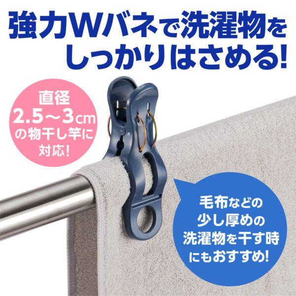 スーパー便利ピンチneo3個入 5セット 送料無料 即日発送-4