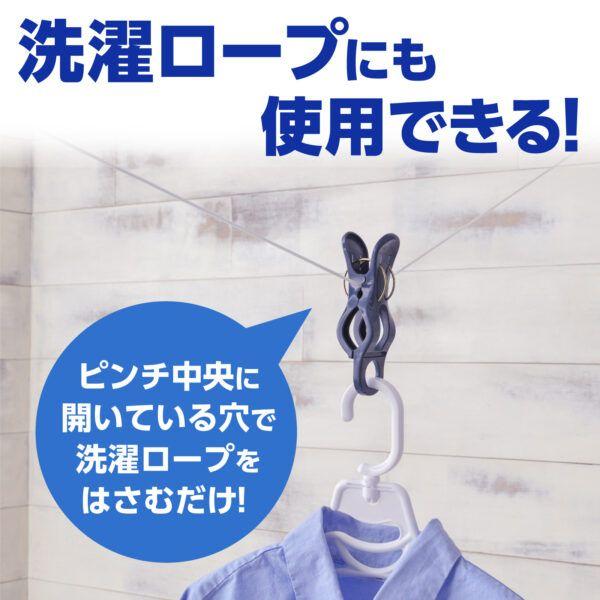 スーパー便利ピンチneo3個入 5セット 送料無料 即日発送-5