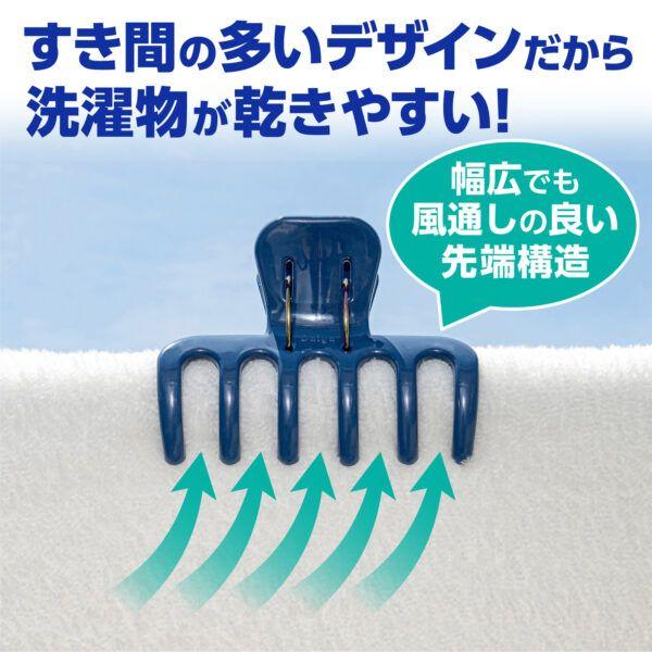 強力ワイドピンチneo2個入 5セット 送料無料 即日発送-3