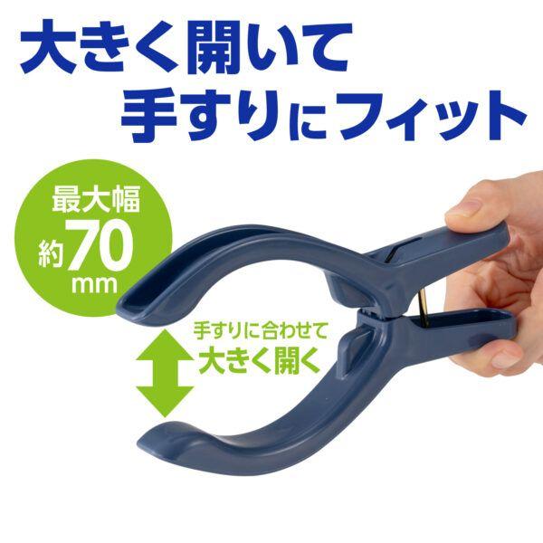 ベランダピンチneo2個入 5セット 送料無料 即日発送-2