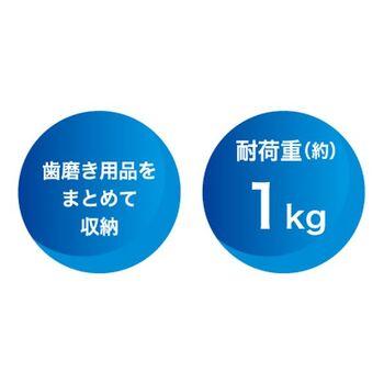 バススタイルハブラシホルダー 3個セット 送料無料 即日発送-2