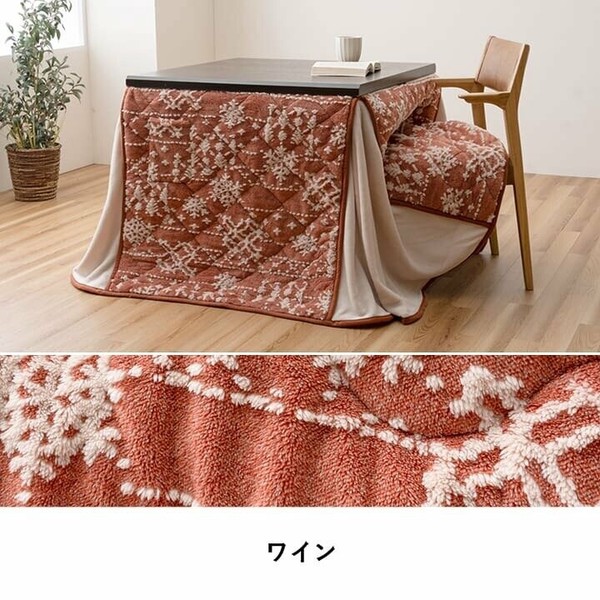 こたつ布団 約２２５×２５０ＣＭ ハイタイプ 洗える おしゃれ 洗濯 雪 結晶 フラ ルミ ハイタイプ 送料無料-7