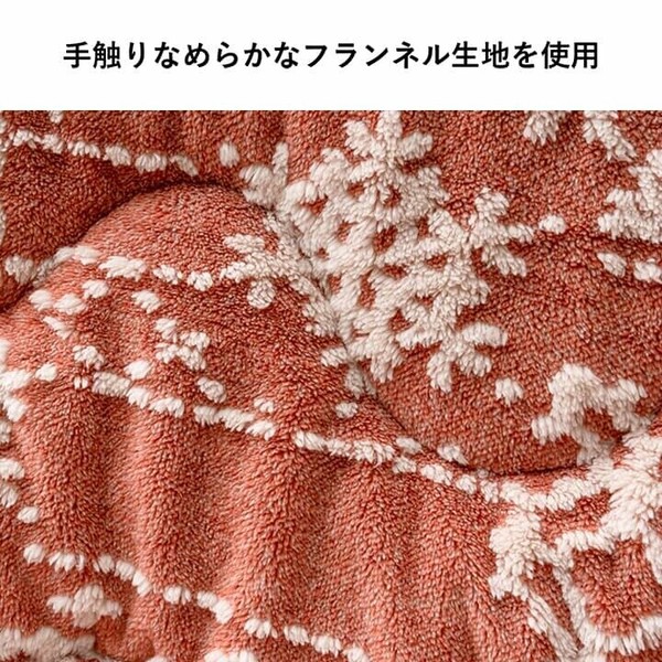 こたつ布団 約２２５×２８０ＣＭ ハイタイプ 洗える おしゃれ 洗濯 雪 結晶 フラ ルミ ハイタイプ 送料無料-3