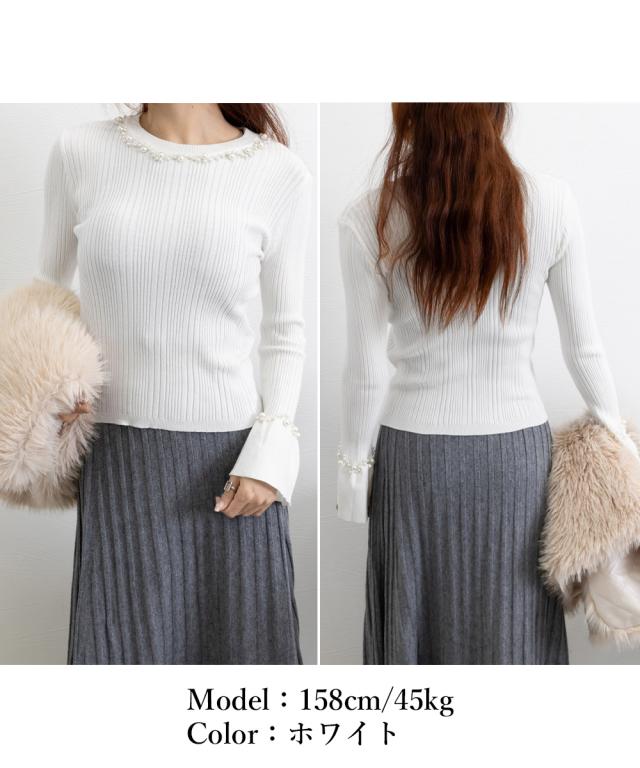 パール付きニットトップス フレアスリーブ 送料無料 即日発送-9