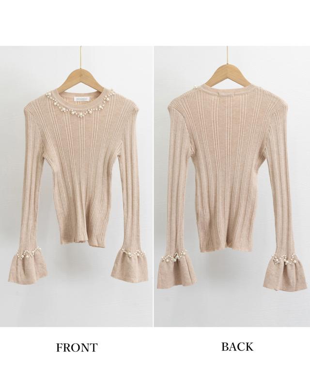 パール付きニットトップス フレアスリーブ 送料無料 即日発送-2
