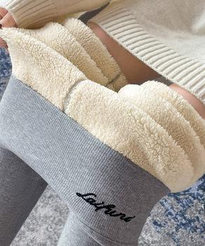 裏起毛レギンス レディースあったかパンツ 送料無料 即日発送-9