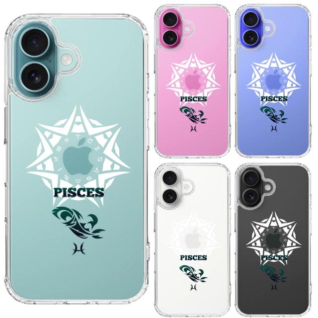iPhone16 ケース クリア 魚座 うお座 スマホケース 側面ソフト 背面ハード ハイブリッド  送料無料-1